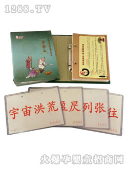 �I(l��ng)��(y��u)������퓇��W(xu��)���ɿ�