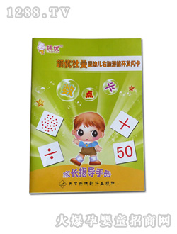 ������(sh��)�c��