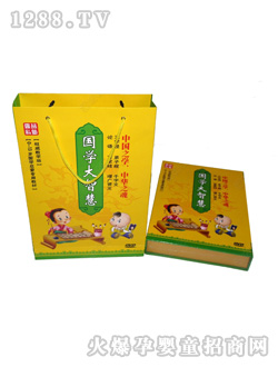 ���W(xu��)���ǻ�