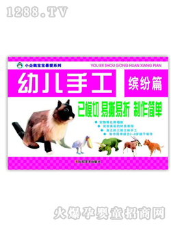 �Ʉ��׃��ֹ��_��ƪ�D��(sh��)