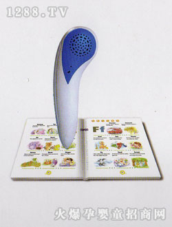 �昷L���c(di��n)�x�P