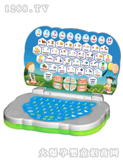 �Ͽ�؈D12��Ӣ�Z�W(xu��)��(x��)�C(j��)