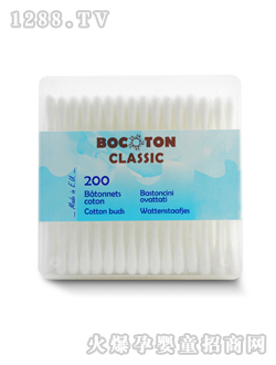 ���Z���z�޺�200֧���b