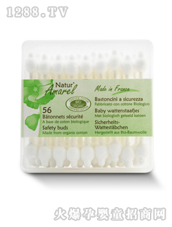 ���Z���z��Ȼ�w�S��ͯ�޺�56֧�b