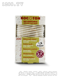 ���Z���z��Ȼ�ЙC(j��)�޺�200֧�b