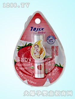 ��oϲ�냺�r�����o������4.5g