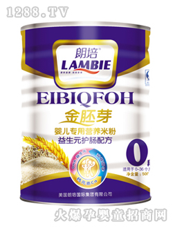 �����냺��(zhu��n)�àI(y��ng)�B(y��ng)�׷�