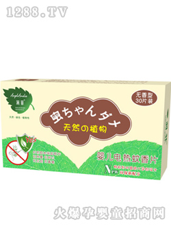 ��ȫ�oζ�냺늟�����Ƭ