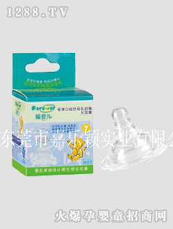 ��ĸ���(bi��o)��(zh��n)�ڏ�ʮ�ֿ�����