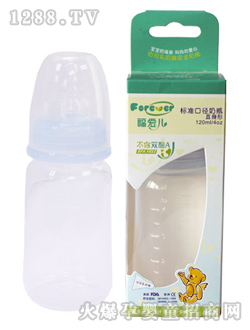 �˜ʿڏ���ƿֱ����120ml