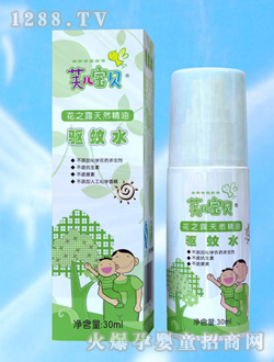 ܽ����ؐ��֮¶��Ȼ�������ˮ