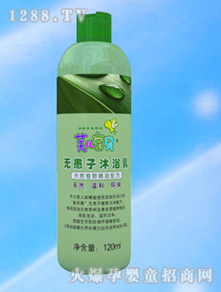 ܽ����ؐ�o������ԡ��