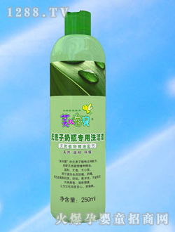 ܽ����ؐ�o������ƿ����ϴ��Һ