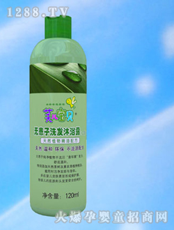 ܽ����ؐ�o����ϴ�l(f��)��ԡ��