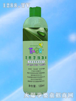 ܽ����ؐ�o����ϴ�l(f��)ˮ