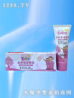 ܽ����ֹؐ�W�������