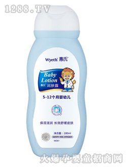 ���ϝ�(r��n)�w¶100ml