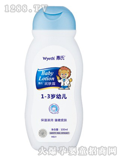 �����׃���(r��n)�w¶100ml