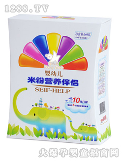 ͯ���B(ni��o)���׃�ͯ���B(ni��o)�׷۰�H