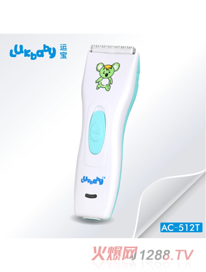 �\(y��n)���냺���l(f��)��AC-512T