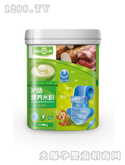 �Z�o�c��ɽ�Ź��׷�