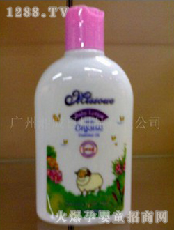 媽媽易yinge潤膚露