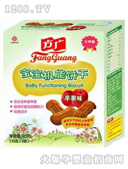 ���V�����O���C���