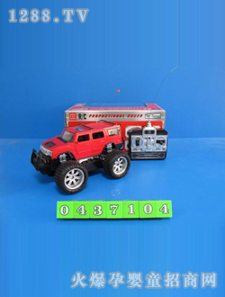 ��ͨ�b�غ��RԽҰ܇(ch��)