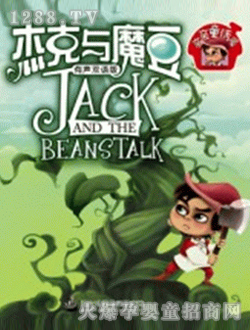 �ܿ��cħ���x��