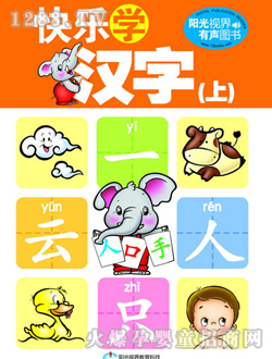 �옷�W(xu��)�h�֣��ϣ��x��