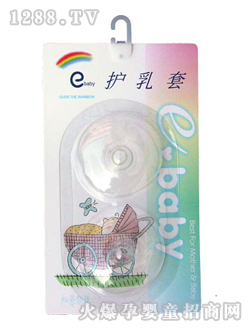 ���⌚ؐ�o����2��