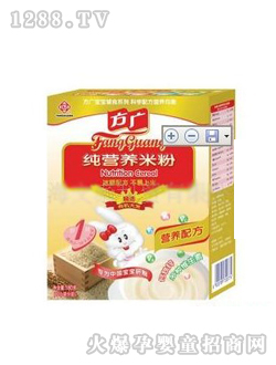 ���V�������I�B(y��ng)�׷�