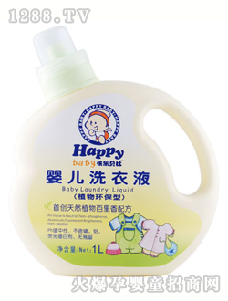 �옷ؐ��ֲ��h(hu��n)��ϴ��Һ