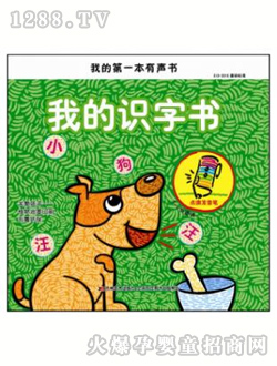 �ҵ��R�֕�