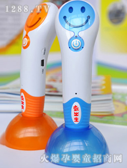 Ҽ�����߶�2G�c�x�P