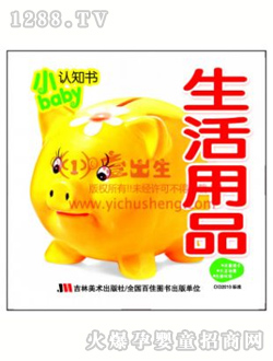 Ҽ����������Ʒ�x��