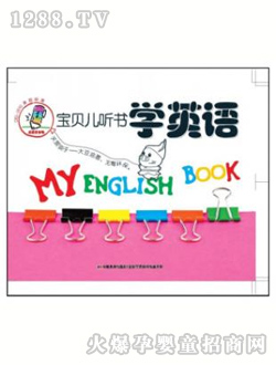 Ҽ�����W(xu��)Ӣ�Z�x��