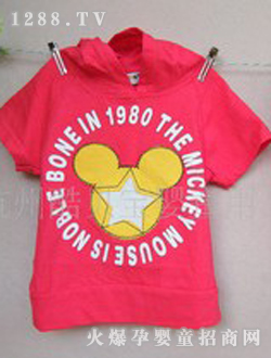 ��ؐ���ɐ������^��ͯT��