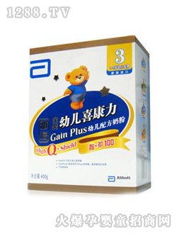 �������o100�׃�ϲ����3��400G