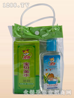 ��ؐ��ˮ���b100ml+100ml