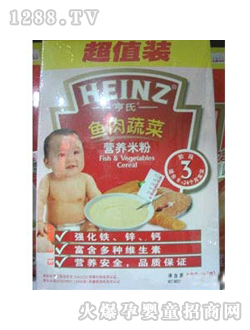 �����~(y��)���߲ˠI(y��ng)�B(y��ng)�׷�400g