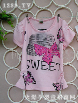 ��ؐ���ɐ�(��i)������ͯ����T��