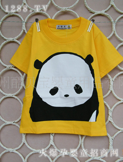 ��ؐ���ɐ�(��i)��؈��������T��