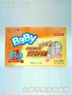 ���Vţ�ⷬ�ѠI�B(y��ng)��300g