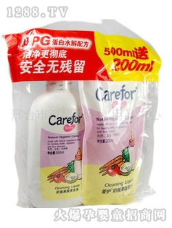 ��(��i)�o(h��)������ƿ������ϴҺ