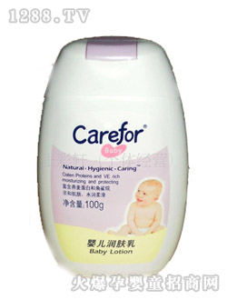 ��(��i)�o(h��)�냺��(r��n)�w��100g