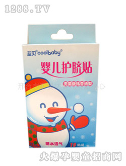 �{ɫ�r��냺�oĚ�N