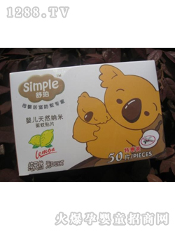 ����냺��Ȼ�(q��)���NƬ