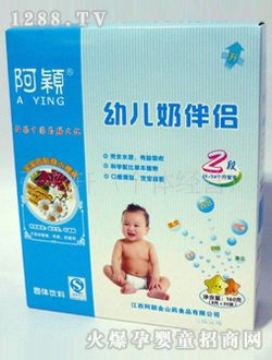 ���f�׃��̰�H2��160g