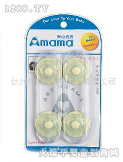 ���ċ����๦���]�i�b��A1114